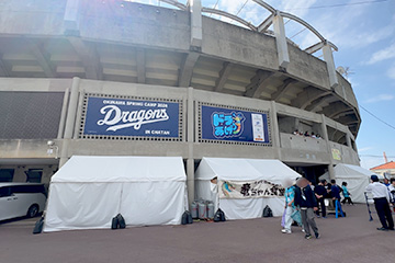 ひとり96ch ドラゴンズ沖縄キャンプ、ちゃあぶう