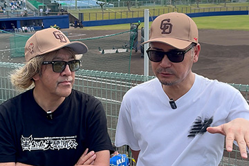 ひとり96ch ドラゴンズ沖縄キャンプ、ちゃあぶう