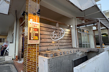 ひとり96ch ドラゴンズ沖縄キャンプ、ちゃあぶう