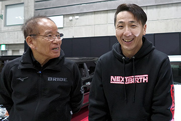 第17回ノスタルジック2デイズ2026　BRIDE高瀬社長とブース巡り