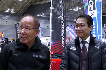 第17回ノスタルジック2デイズ2026　BRIDE高瀬社長とブース巡り