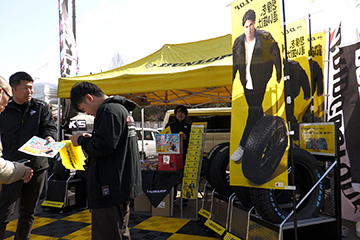 愛知トヨタ 90th記念「GO! 90! CIRCUIT FES」にプロドライバー集結！