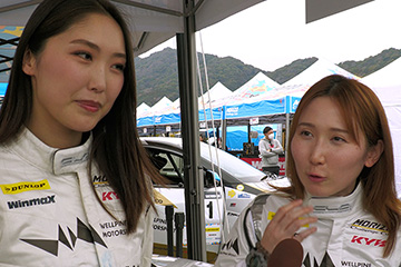 全日本ラリー第１戦 RALLY三河湾2026
