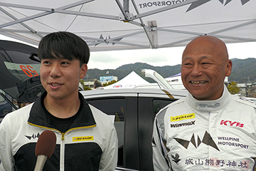 全日本ラリー第１戦 RALLY三河湾2026
