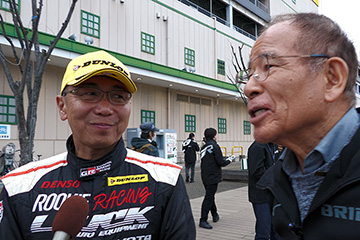 全日本ラリー第１戦 RALLY三河湾2026
