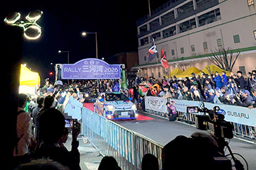 全日本ラリー第１戦 RALLY三河湾2026
