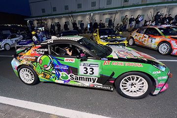 全日本ラリー第１戦 RALLY三河湾2026
